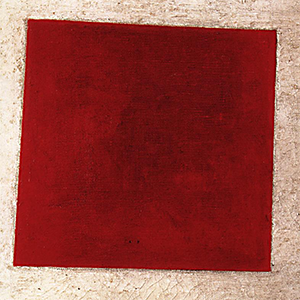 Красный квадрат